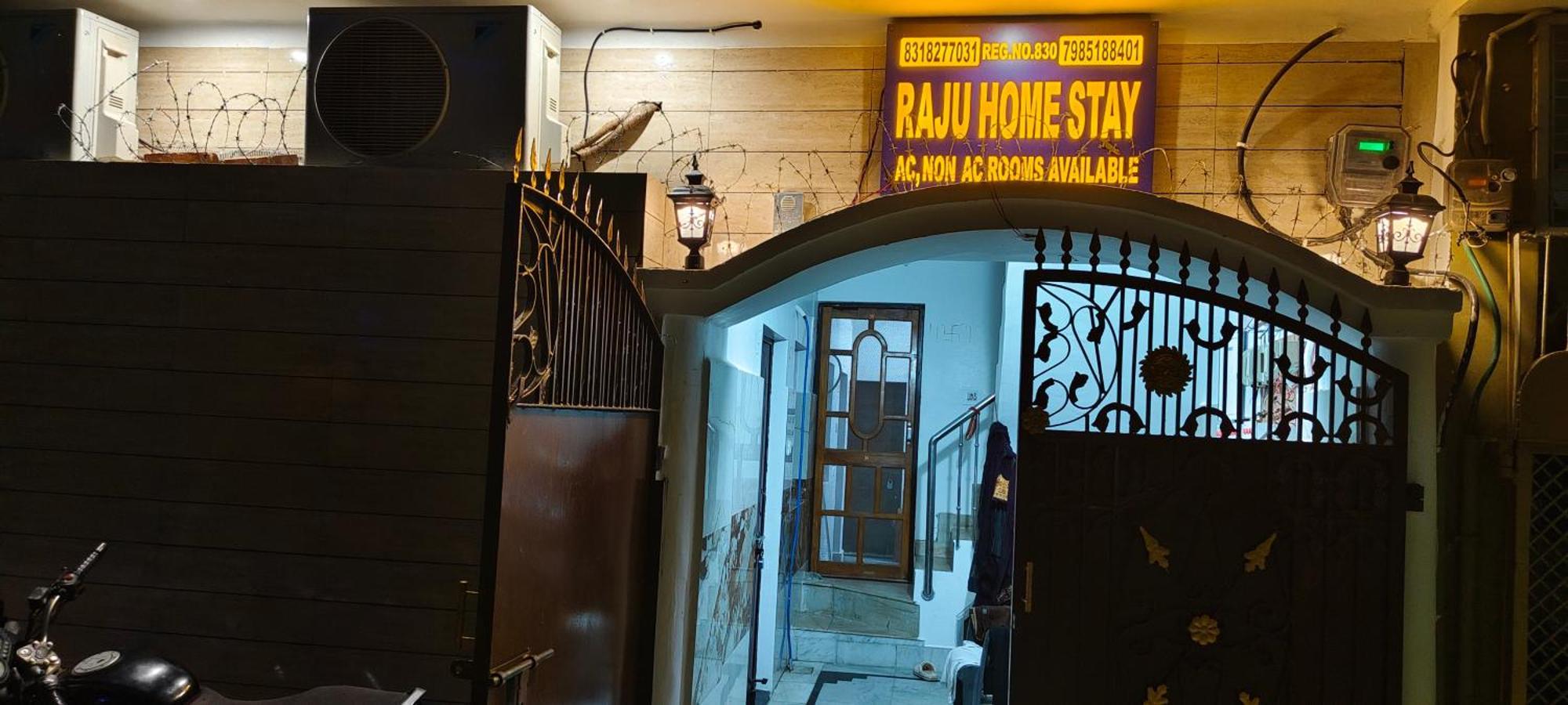 Hotel Raju Homestay Ayodhya 150 Meters From Shree Ram Janmbhoomi Temple 200 Meters From Ayodhya Dham Railway Station エクステリア 写真