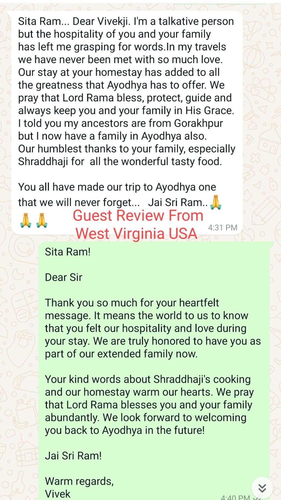 Hotel Raju Homestay Ayodhya 150 Meters From Shree Ram Janmbhoomi Temple 200 Meters From Ayodhya Dham Railway Station エクステリア 写真