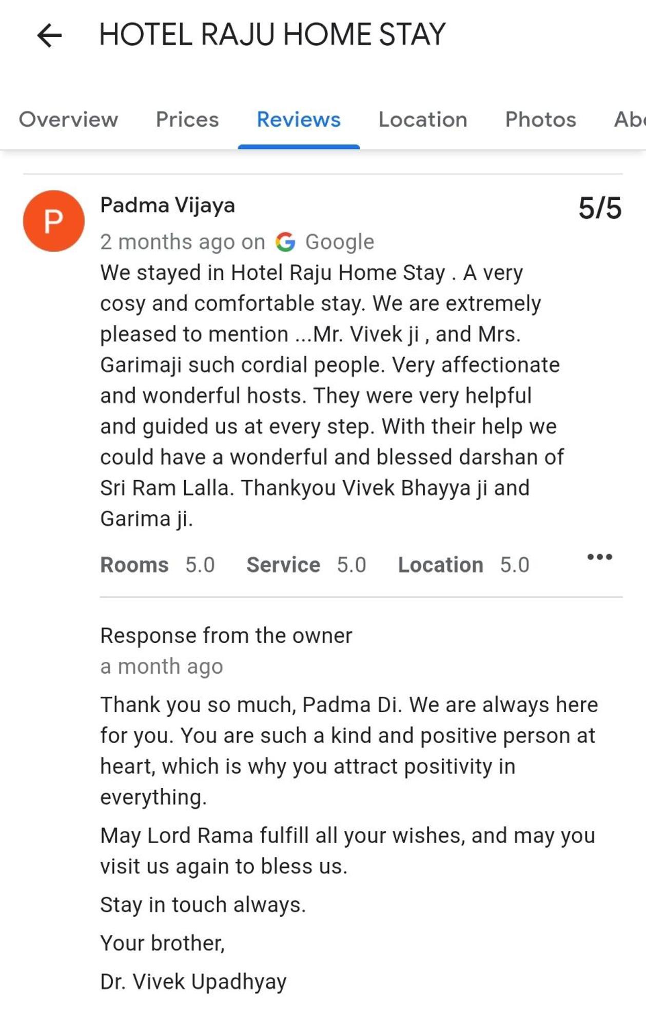 Hotel Raju Homestay Ayodhya 150 Meters From Shree Ram Janmbhoomi Temple 200 Meters From Ayodhya Dham Railway Station エクステリア 写真